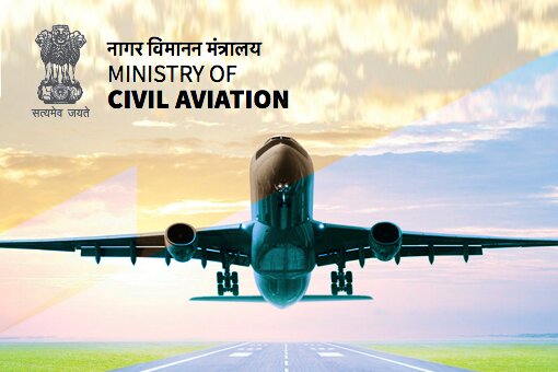 Government aviation operations at airport